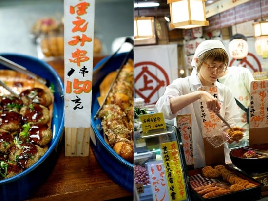 nishigi market nishigi market