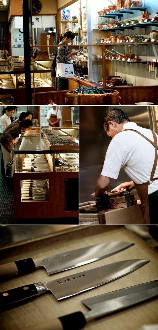 aritsugu-knives aritsugu-knives