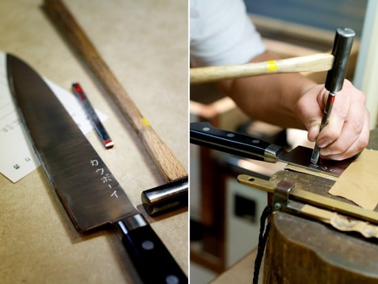 aritsugu-knives aritsugu-knives