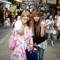 Harajuku Tokyo Japan