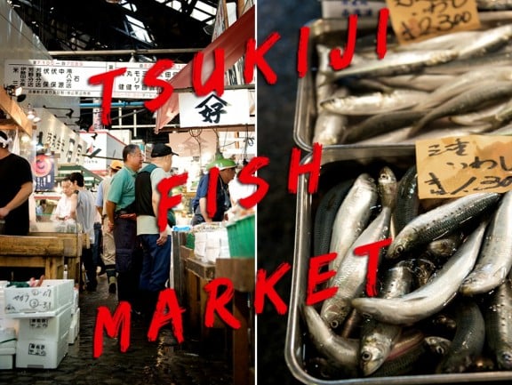 tsukiji-japan-fish-market